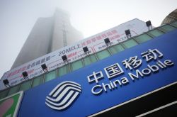 【8分钟科普下】伊犁哈萨克自治州 政府_哔哩哔哩-3